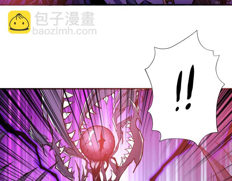 第63话 黑化62