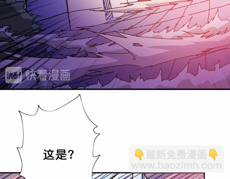 第63话 黑化66