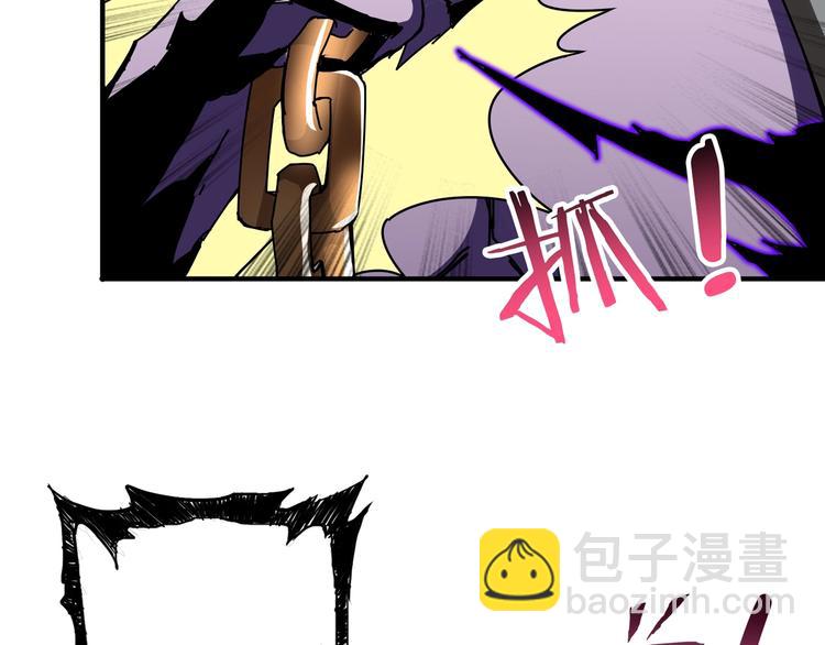 第63话 黑化88