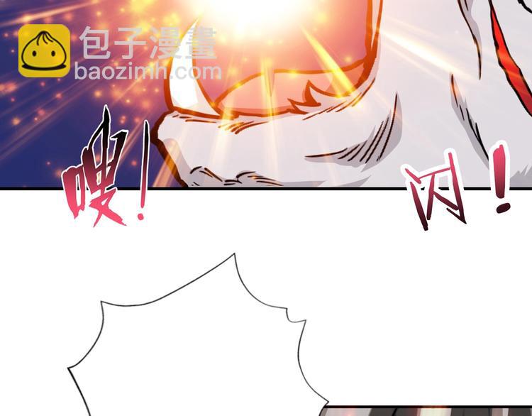 第65话 女神的邀请*230