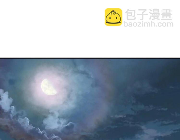 第65话 女神的邀请*262