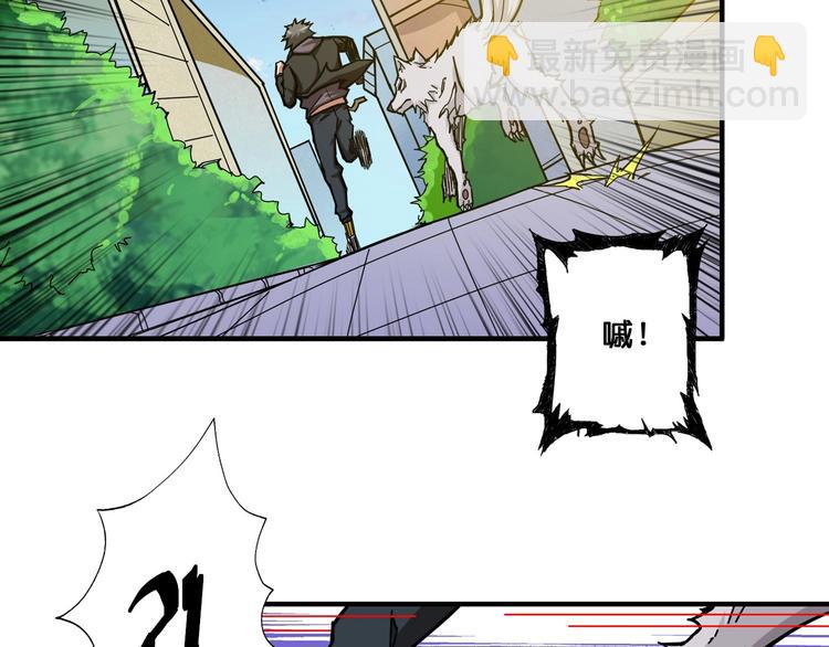 第65话 女神的邀请*277