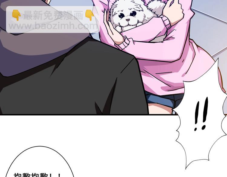 第66话 老祖15