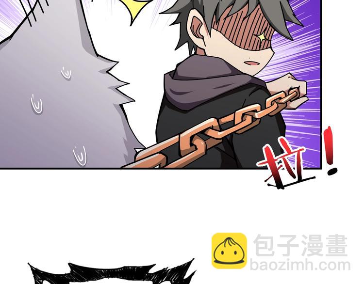 第66话 老祖71
