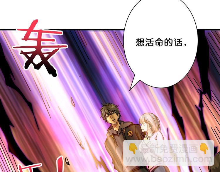 第67话 心愿😢20