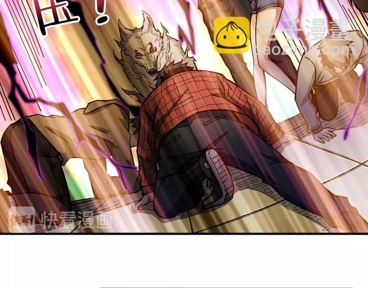 第67话 心愿😢21