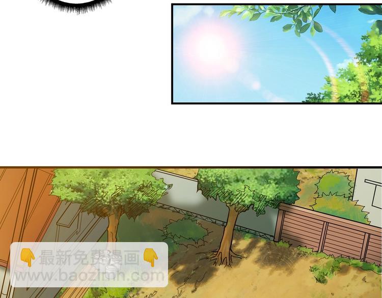 第67话 心愿😢50