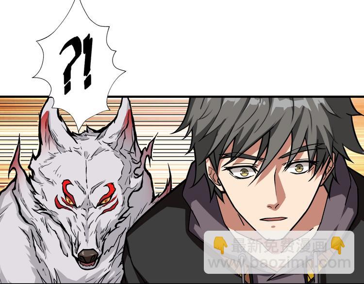 第67话 心愿😢66