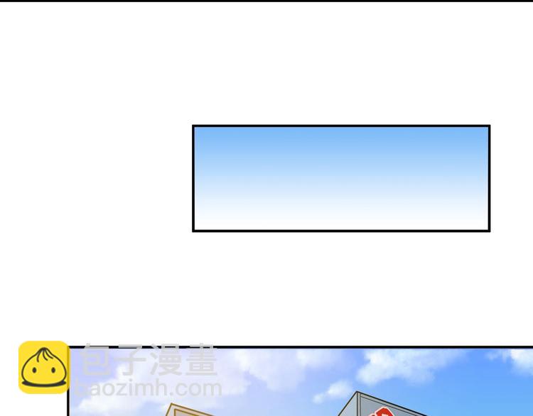 第67话 心愿😢67