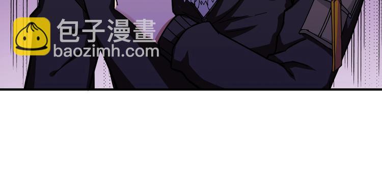 第67话 心愿😢84