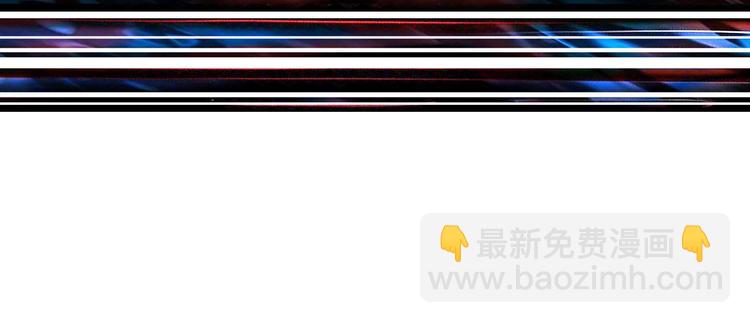 第67话 心愿😢86