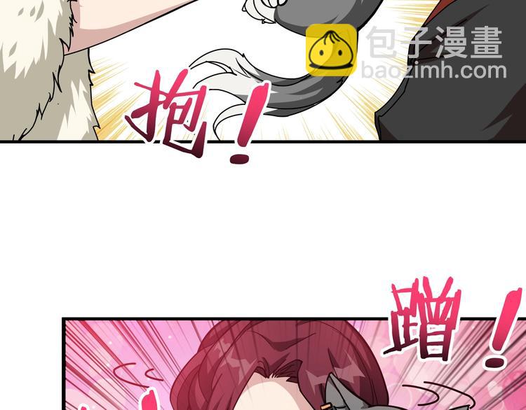 第69话 左右逢源11
