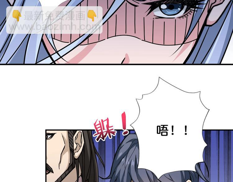 第69话 左右逢源62