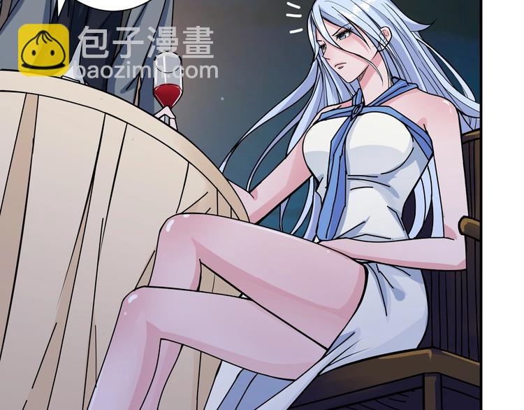 第70话 放开那个女神，让我来33