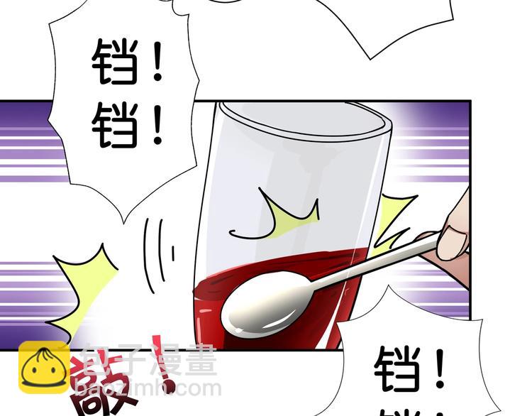 第70话 放开那个女神，让我来41