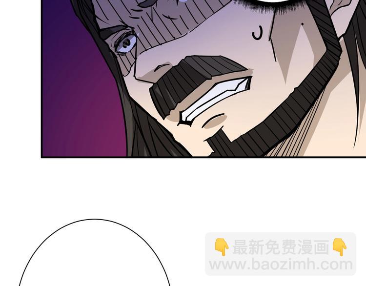 第70话 放开那个女神，让我来54