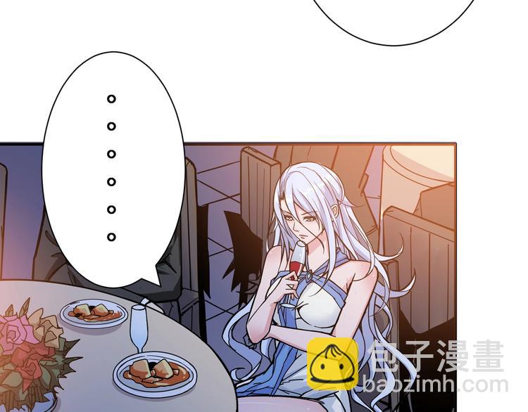 第70话 放开那个女神，让我来66