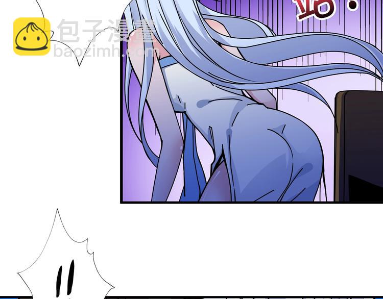 第70话 放开那个女神，让我来74