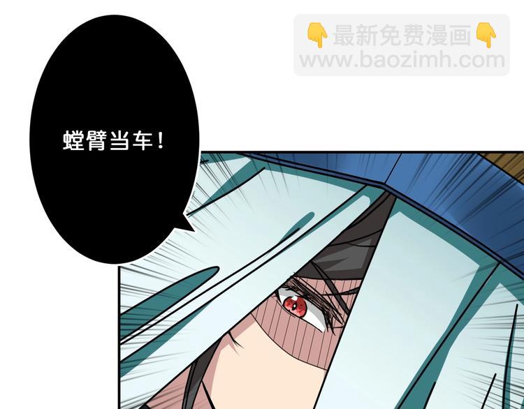 第72话 礼尚往来15