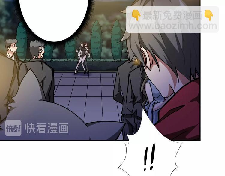 第72话 礼尚往来54