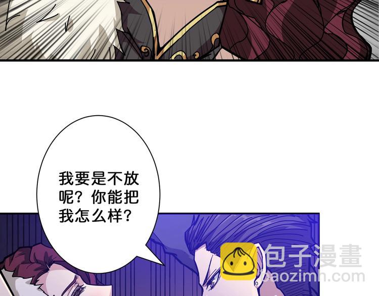 第72话 礼尚往来68