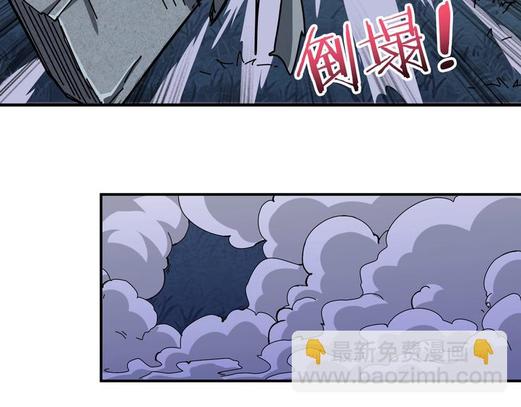 第72话 礼尚往来78