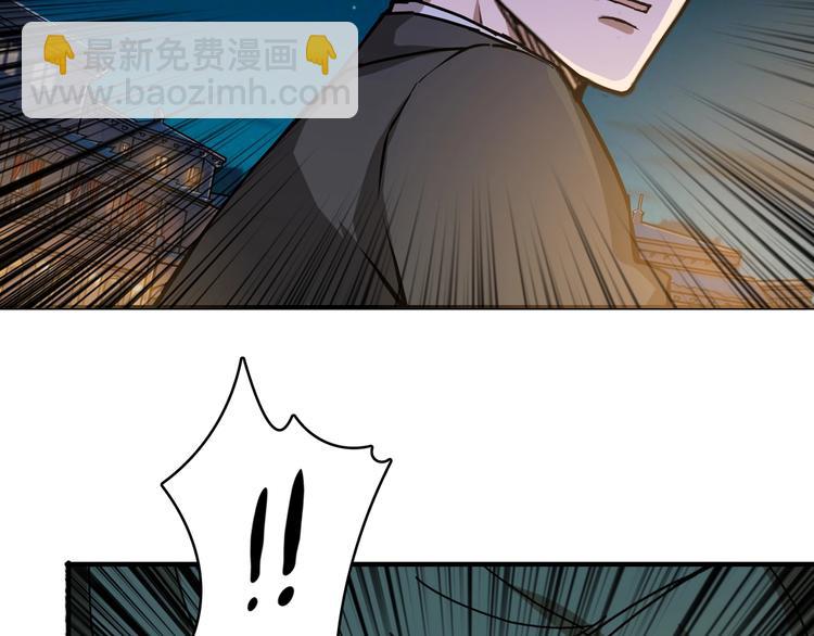 第73话 有他就能为所欲为30