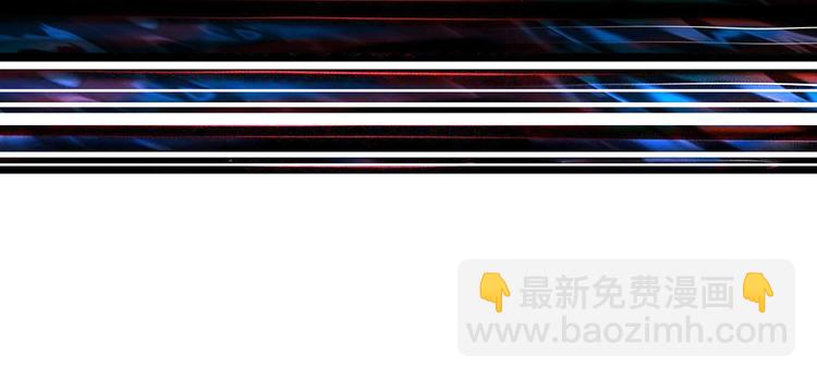 第73话 有他就能为所欲为87
