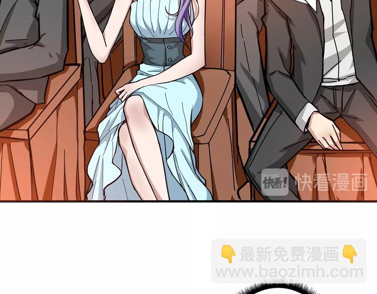 第74话 危机四伏的拍卖会40