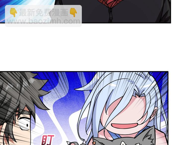第74话 危机四伏的拍卖会65