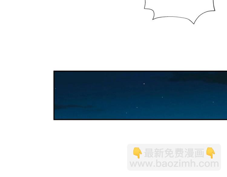第74话 危机四伏的拍卖会7