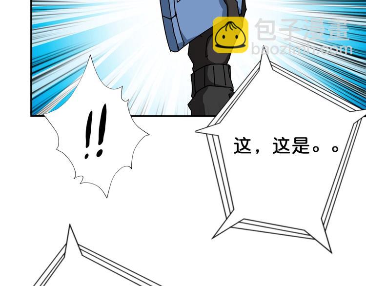 第74话 危机四伏的拍卖会80
