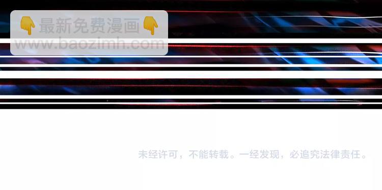 第74话 危机四伏的拍卖会86