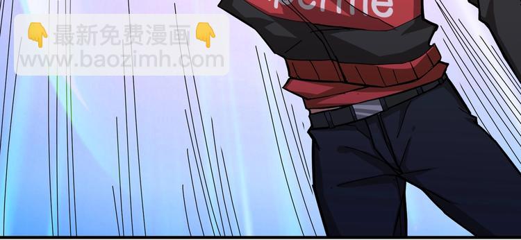 第75话 广寒飞仙59
