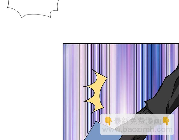 第75话 广寒飞仙79