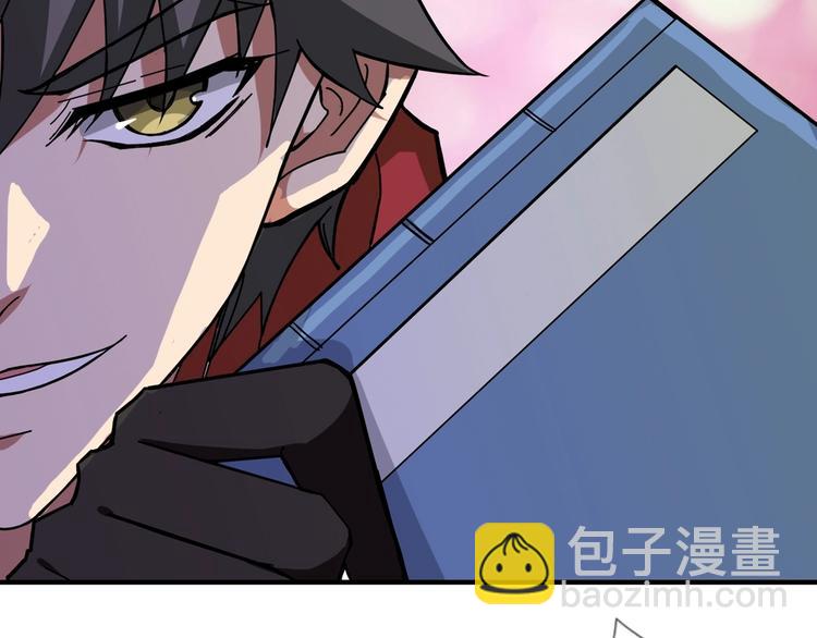 第75话 广寒飞仙81