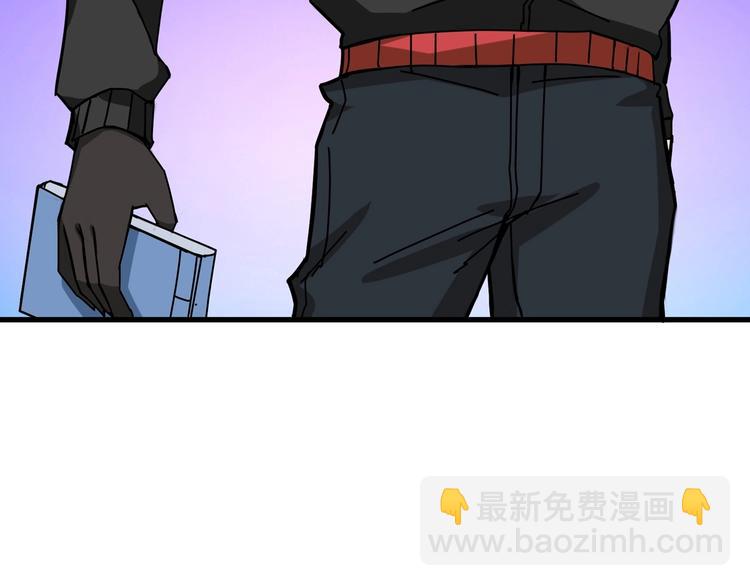 第75话 广寒飞仙87