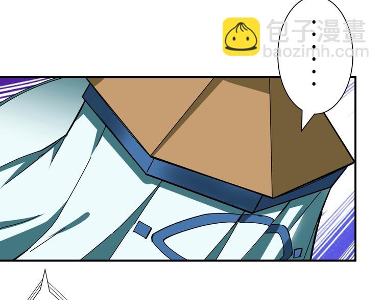 第76话 美女姐姐的补偿13