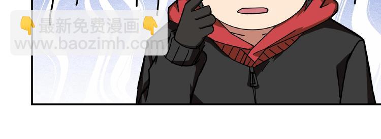 第77话 我能给他什么？16