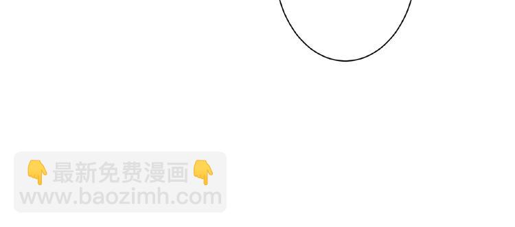 第77话 我能给他什么？76