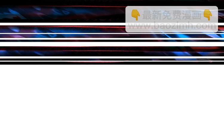 第77话 我能给他什么？89