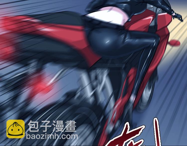第78话 龙纹身女孩32