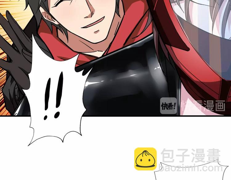 第78话 龙纹身女孩38