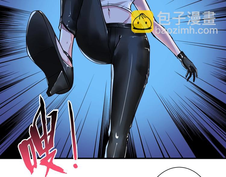 第79话 狗粉丝你撑住啊！26
