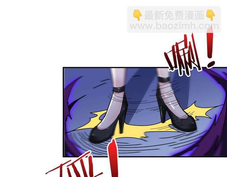 第79话 狗粉丝你撑住啊！45