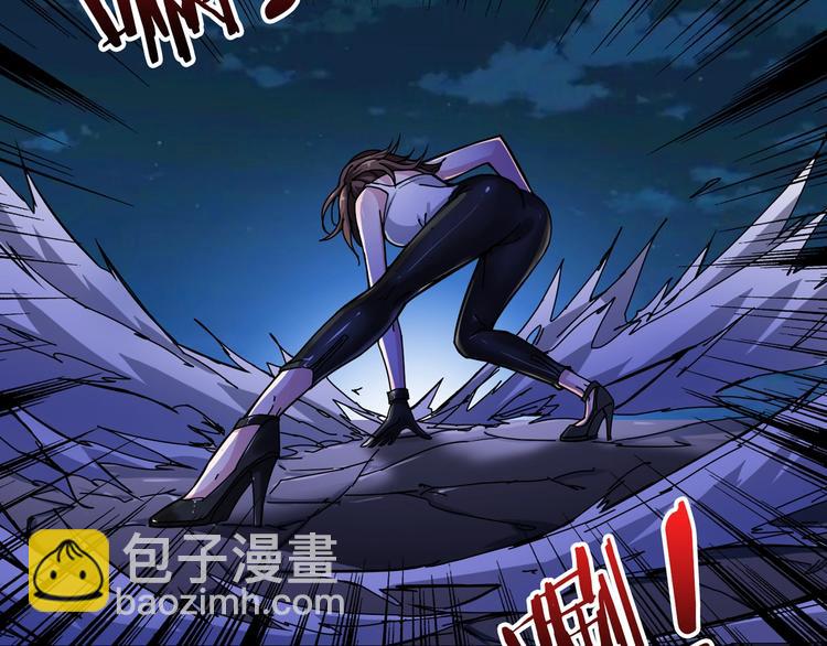 第79话 狗粉丝你撑住啊！67