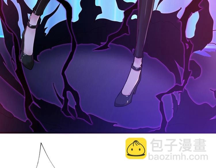 第79话 狗粉丝你撑住啊！83