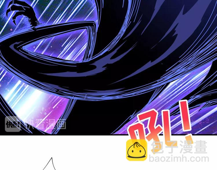 第80话 装13时刻11