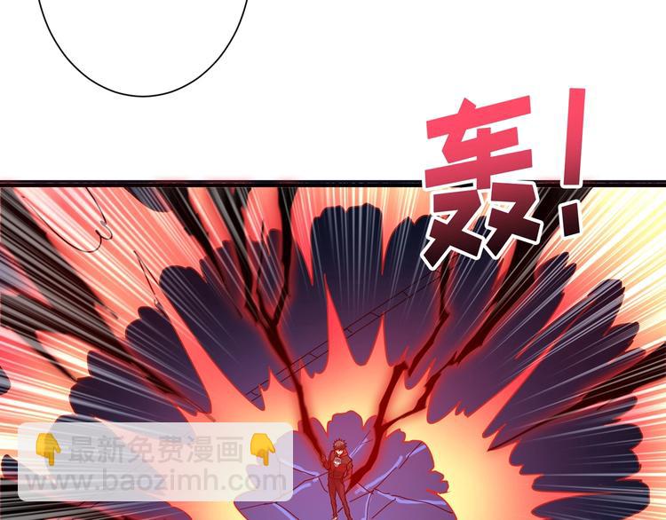 第81话 争抢昏迷的少女42