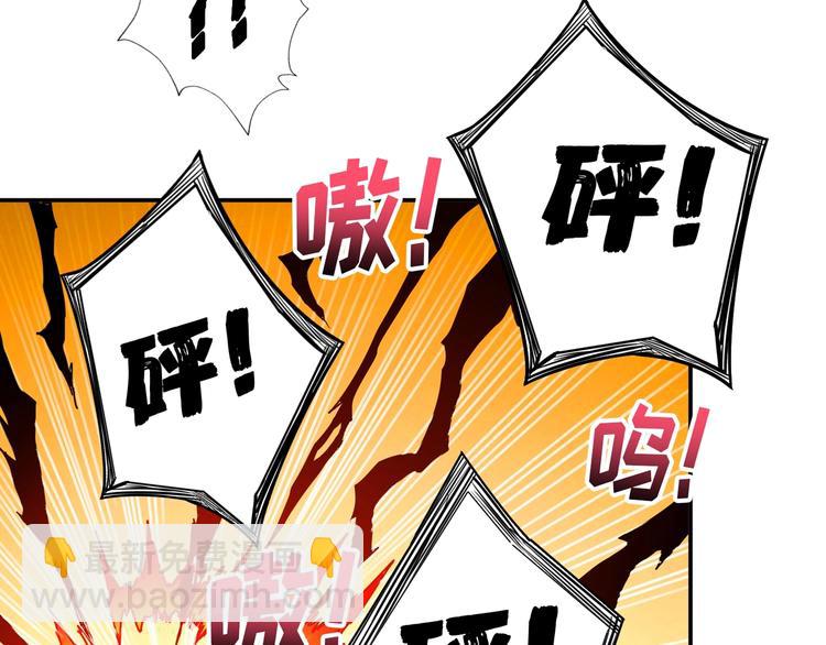第81话 争抢昏迷的少女55